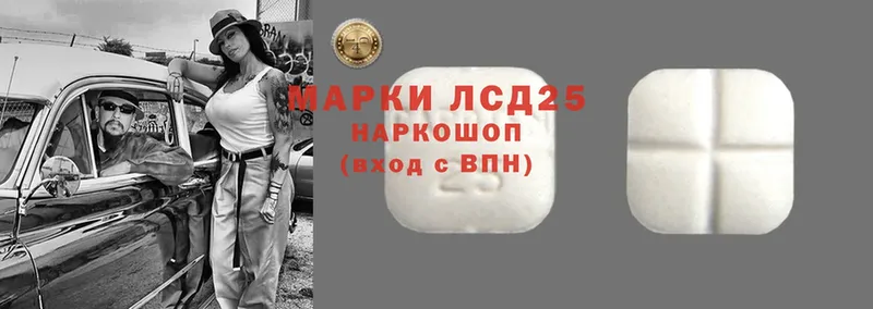 Какие есть наркотики Куйбышев NBOMe  блэк спрут зеркало  Амфетамин  Кокаин  A-PVP  Мефедрон 